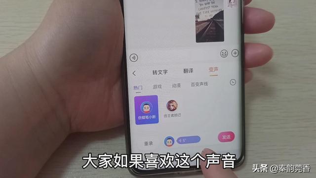 拼音打字速成法视频教程（拼音打字快速法）