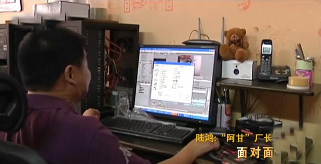 自己创业办厂（自己办厂创业加工项目）