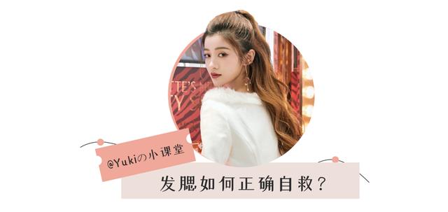 脂肪型发腮了还能变回去吗，20岁发腮了还能变回去吗