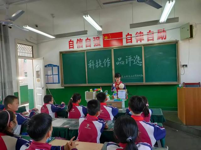 学生科技创新100个小点子（小学生科技创新金点子）