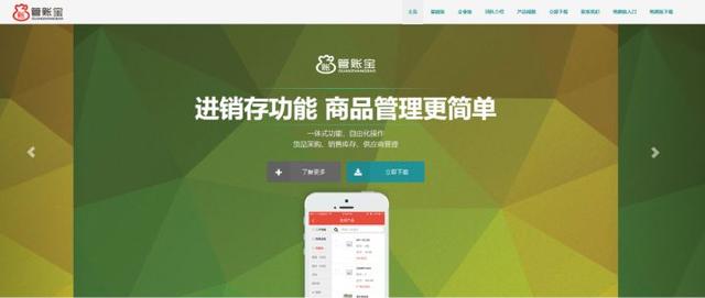 微信转账p图在线生成器无水印（微信转账p图在线生成器免费无水印）