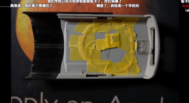 B站最开始站最早的视频（B站最开始）