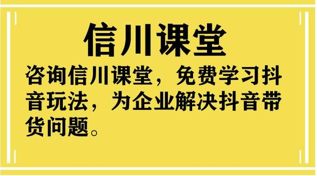 抖音只发作品不直播怎么赚钱（抖音不直播不发作品怎么赚钱）