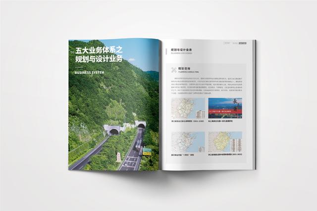 营销推广活动策划方案（营销推广方式都有哪些）