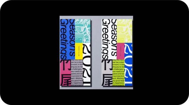 如何做海报 需要用什么软件做手机（如何做海报 需要用什么软件做电脑）