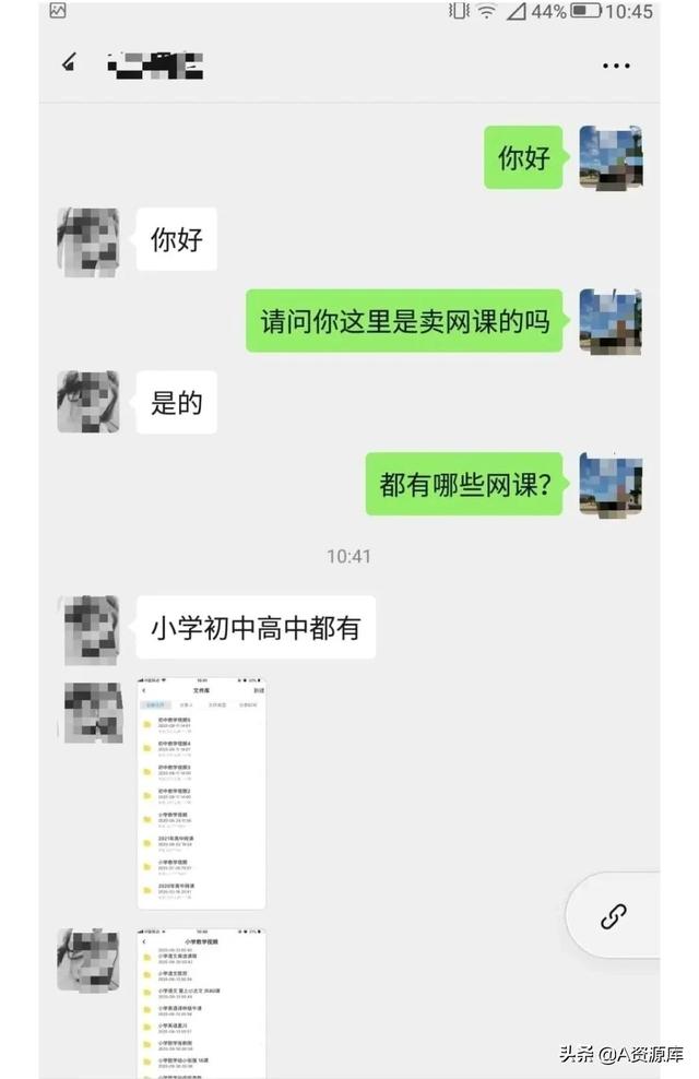 淘宝大学免费课程视频官网美工（淘宝大学免费课程视频教程）