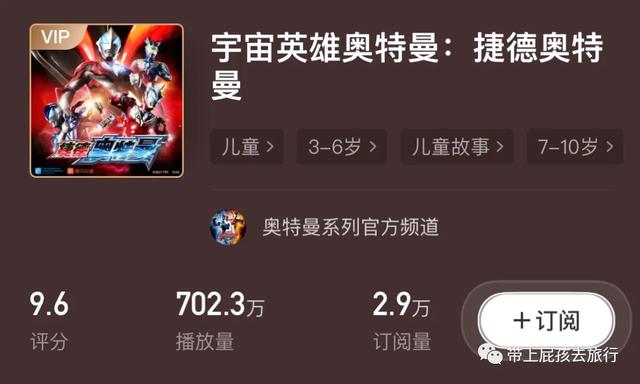 plus年卡京东啥意思（PLUS年卡什么意思）