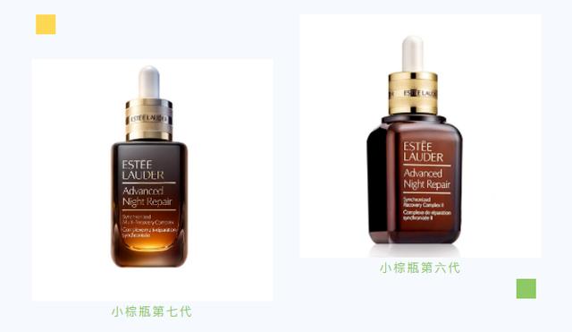 雅诗兰黛不认可免税店（免税店的雅诗兰黛是哪里产的）