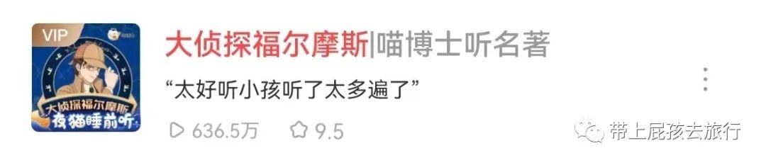 plus年卡京东啥意思（PLUS年卡什么意思）