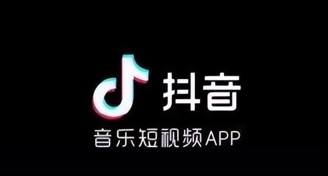 抖音只发作品不直播怎么赚钱（抖音不直播不发作品怎么赚钱）