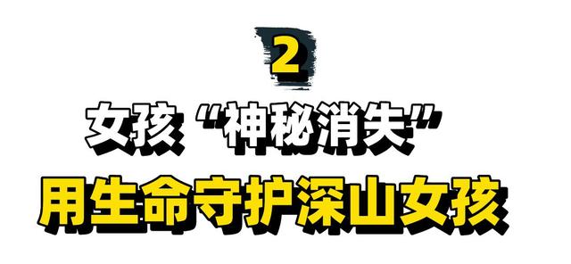 张桂梅事迹的启发与思考作文，张桂梅事迹师德师风心得