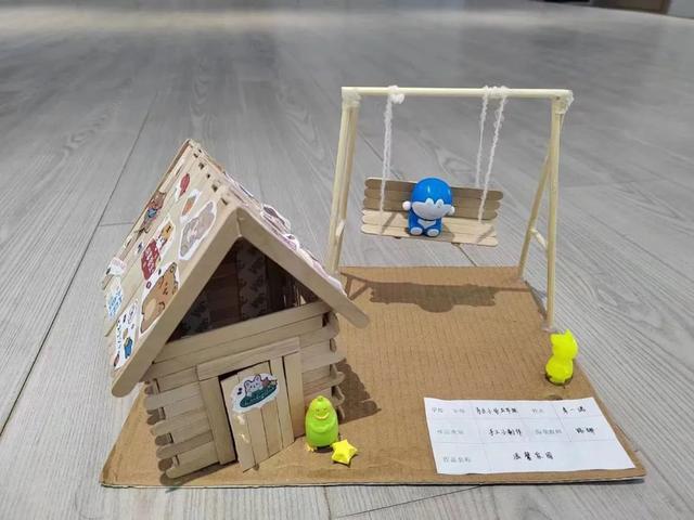 学生科技创新100个小点子（小学生科技创新金点子）