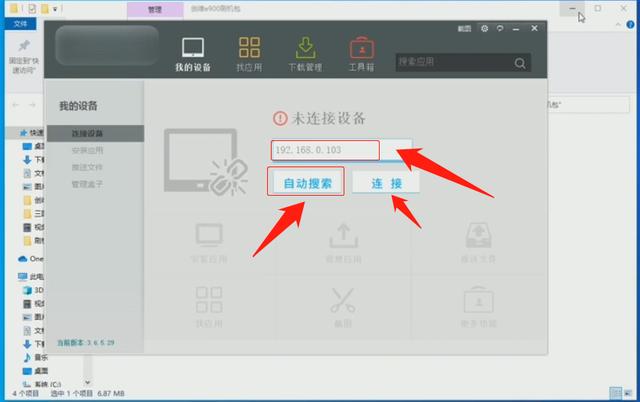 华为电信机顶盒密码（重庆电信机顶盒密码）