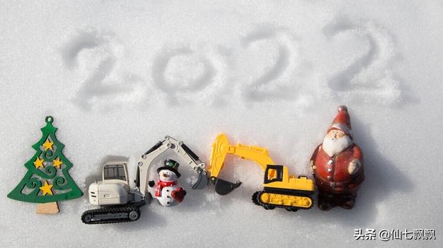 农村搞笑段子剧本（搞笑段子剧本台词）