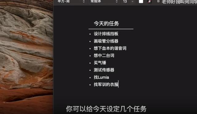 何同学是哪里人（何同学身份）