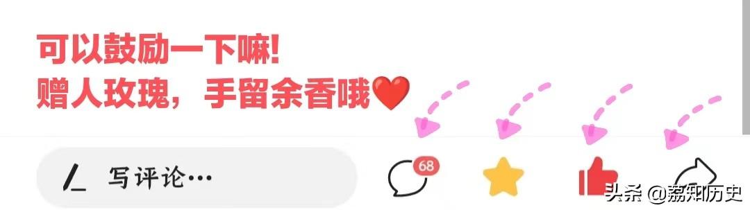 搞笑段子剧本大全短篇视频（搞笑段子剧本大全短篇中有iphone手机）