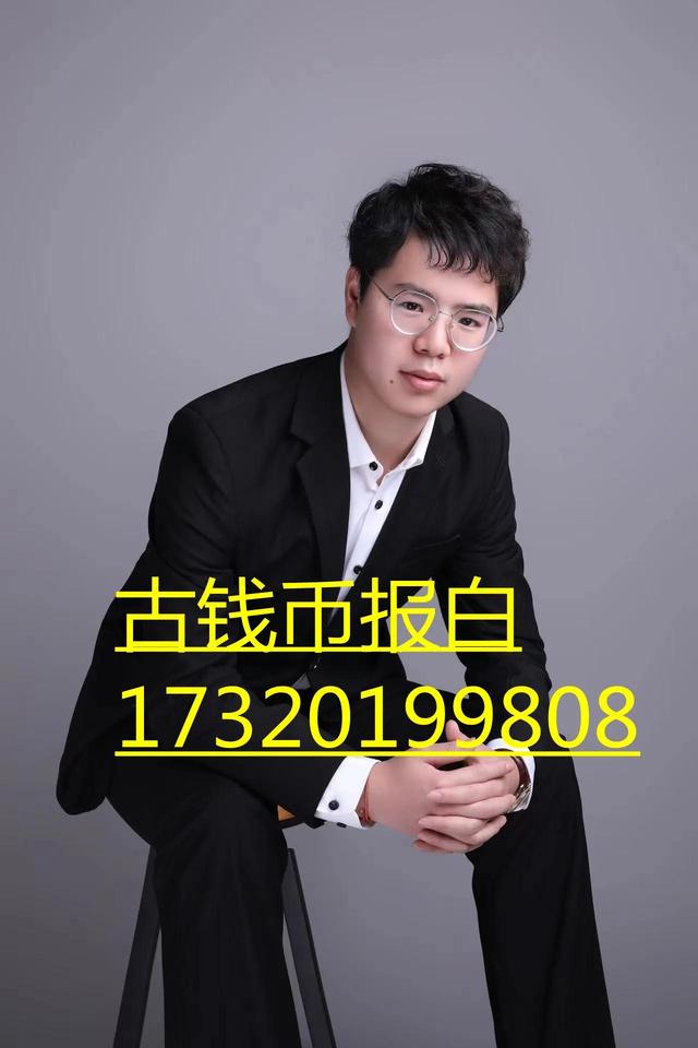 开通快手小黄车需要多少粉丝才能开通（开通快手小黄车最少需要多少粉丝）