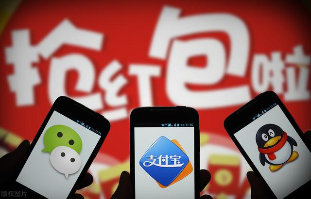 00元拼手气红包是怎么分配的（拼手气红包的金额规律）"