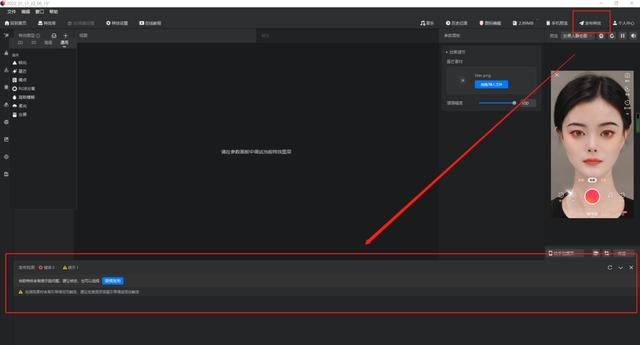 在快手发视频可以赚钱吗（快手发视频可以赚钱吗 一元一条）