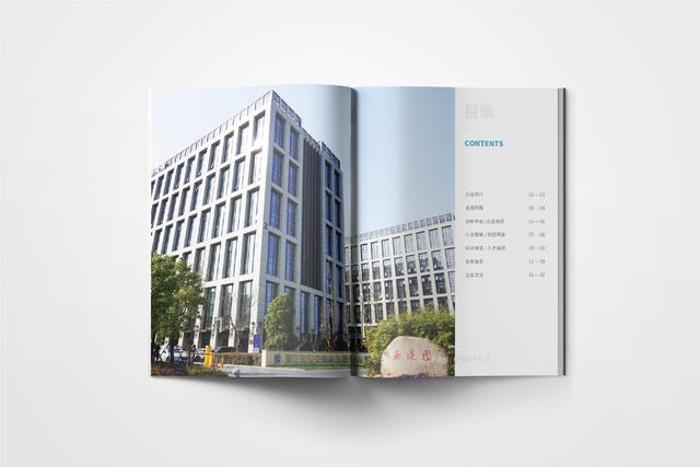 营销推广活动策划方案（营销推广方式都有哪些）