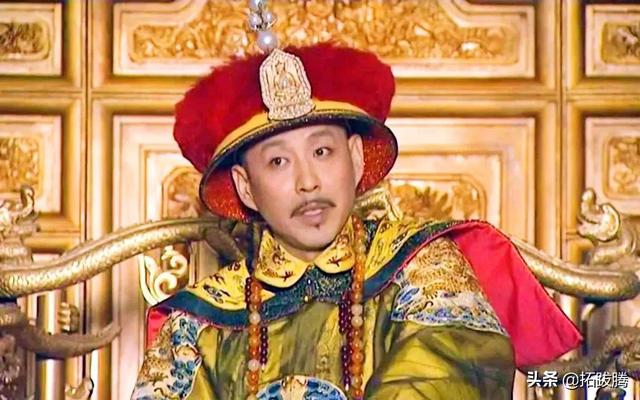 清十二帝还是十三帝（清十二帝的顺序和名字）