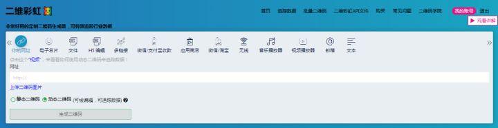 微信转账p图在线生成器无水印（微信转账p图在线生成器免费无水印）