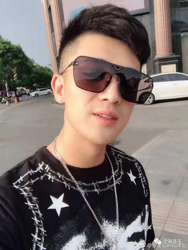 仙洋案35岁女主照片（仙洋QJ案35岁）