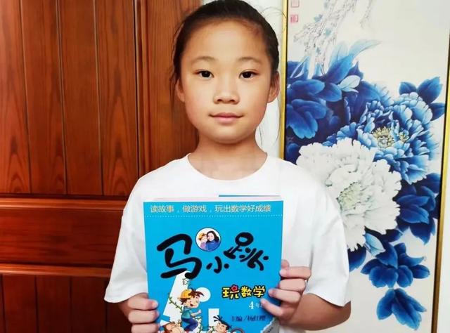 数独必背十大口诀图片（数独必背十大口诀解释_）