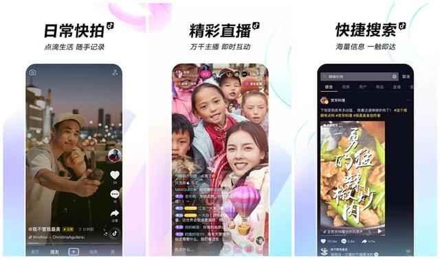 微信pc赚钱是什么（微信赚钱犯法吗）
