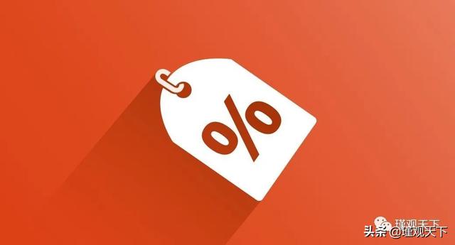 工业产销率计算公式（产销率计算公式资料分析）