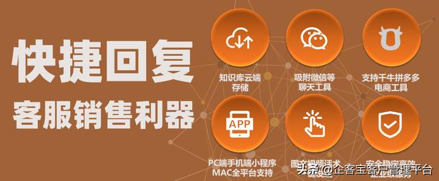 天猫客服热线电话人工服务时间（天猫客服人工服务电话是多少）