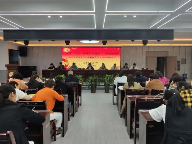 学生科技创新100个小点子（小学生科技创新金点子）