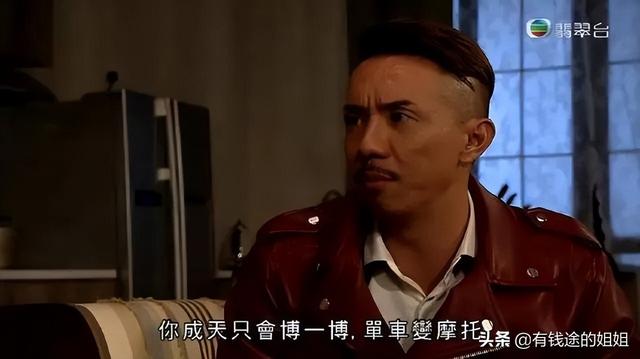 一天挣两万的路子（一晚挣2万的路子）