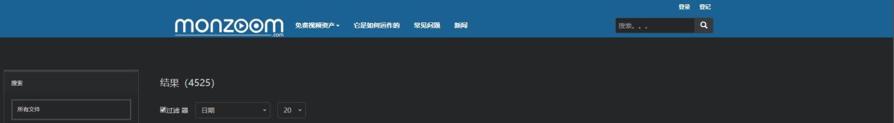 0s视频网站素材网（80S视频素材）"