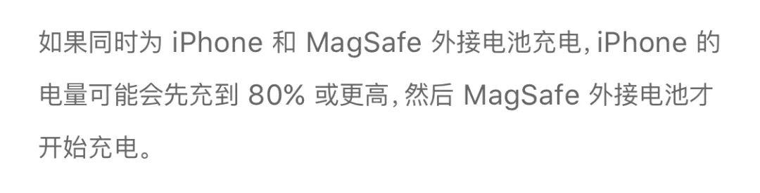 红色iphone7上市时间，iphone7上市时间及价格