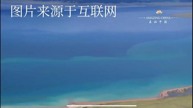 试听课英文怎么说（试听课 英文翻译 freetr）