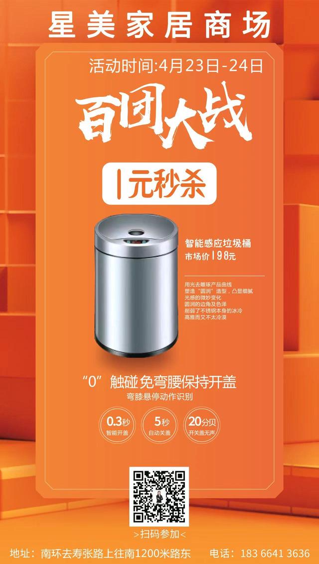 十二种颜色搭配口诀表，三种颜色搭配口诀表