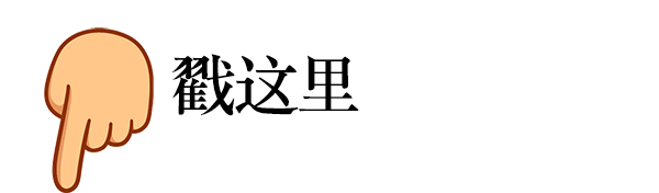0种地摊生意大学生（50种地摊生意夜市小吃）"