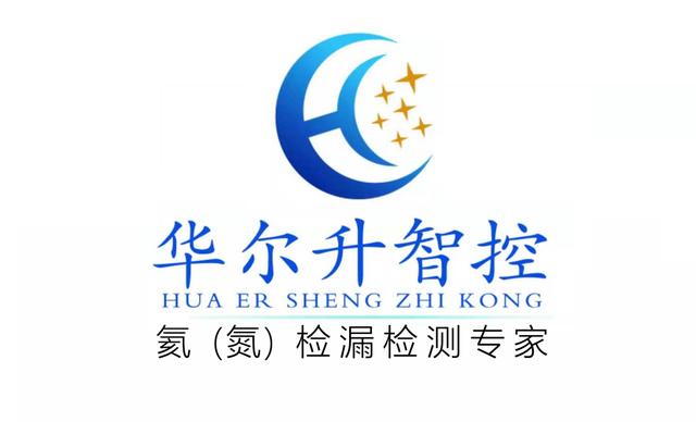 双层玻璃反应釜工艺流程示意图（双层玻璃反应釜简图）