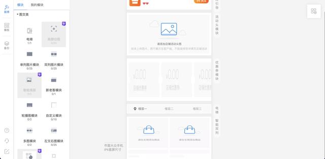 营销中心英文（营销中心和售楼部有什么区别）
