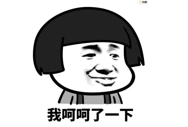 微信100个表情符号含义图片（微信100个表情符号含义(2021全解) - 华风扬）