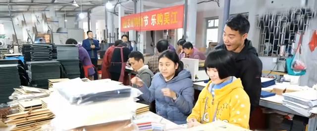 自己创业办厂（自己办厂创业加工项目）