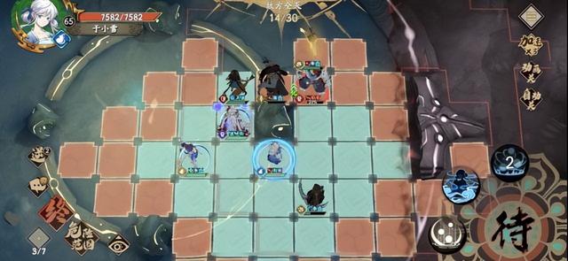 天地劫nga论坛三线，天地劫nga节奏榜