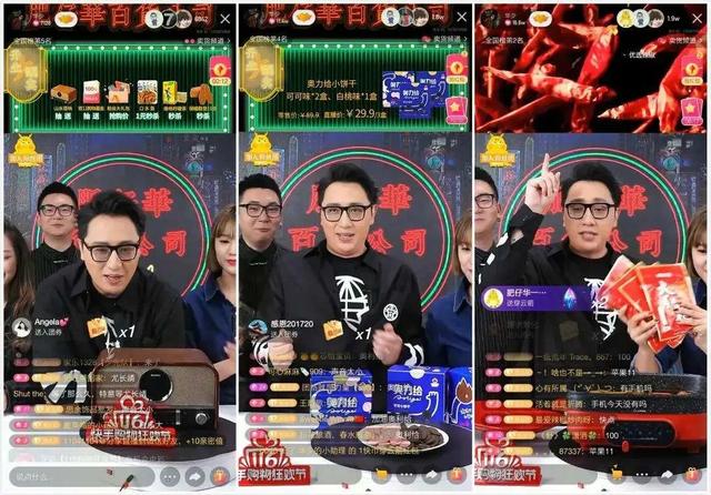 快手直播是怎么赚钱的_一天能挣多少钱_（快手直播一天能赚多少钱）