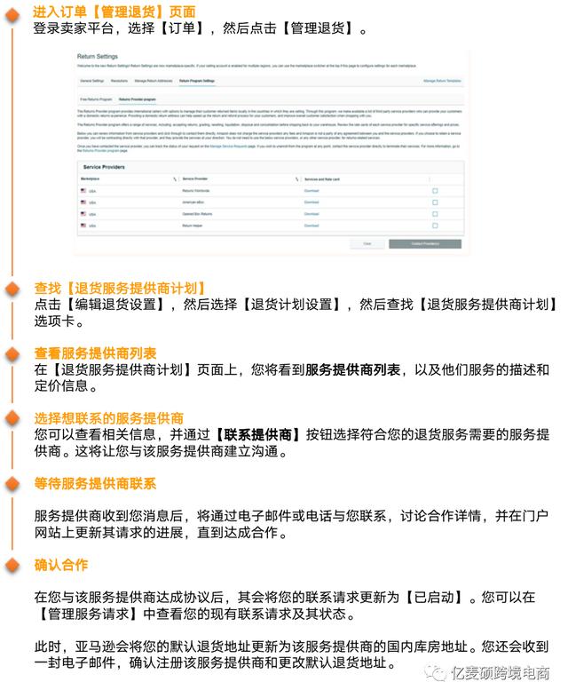 孕妇图纸fbm是什么意思超f图纸fbm是什么意思m是什么意思（图纸fbm是什么意思）