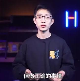 何同学是哪里人（何同学身份）