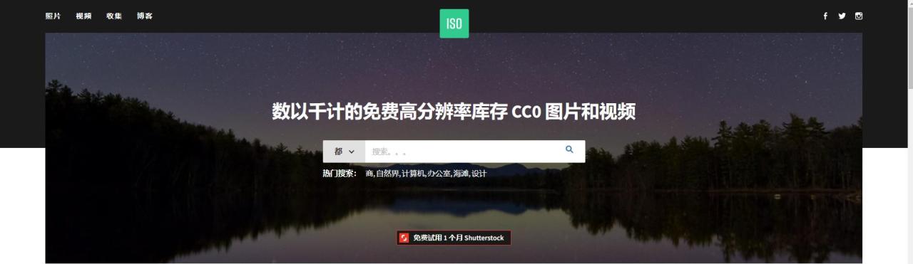 0s视频网站素材网（80S视频素材）"