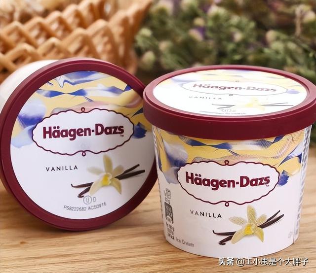 世界上最贵的雪糕多少钱（世界上最贵的雪糕是什么牌子）