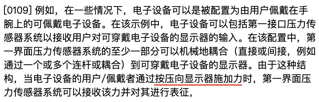 红色iphone7上市时间，iphone7上市时间及价格