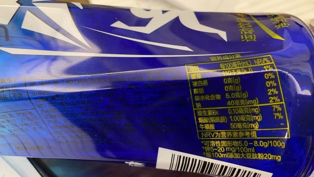 大卡和千焦的换算公式（千焦 大卡 计算器）